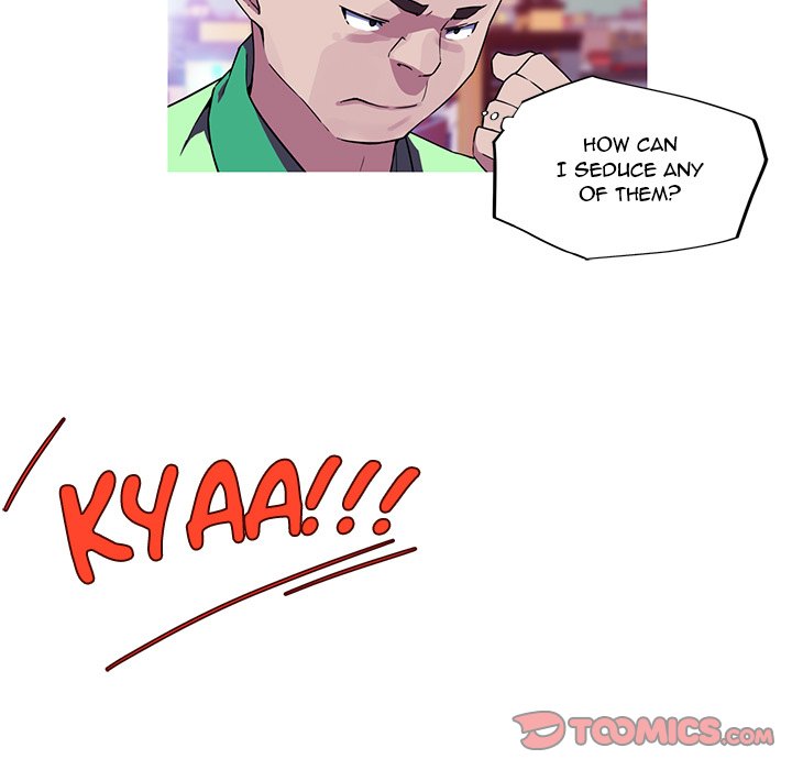Page 49 of Chapter 14: My Girlfriend is a Star