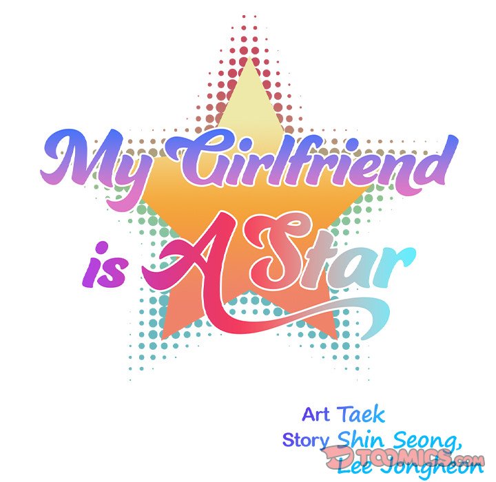 Page 7 of Chapter 29: My Girlfriend is a Star