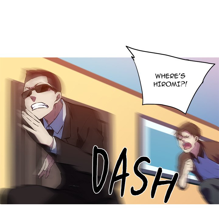 Page 26 of Chapter 31: My Girlfriend is a Star