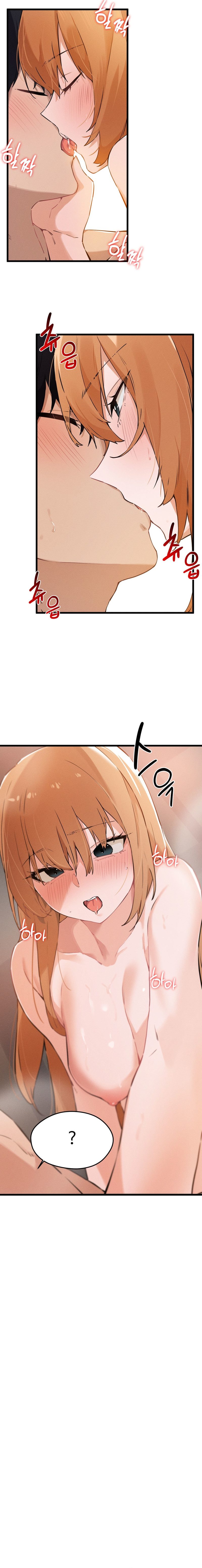 Page 5 of Chapter 11: Finally with You
