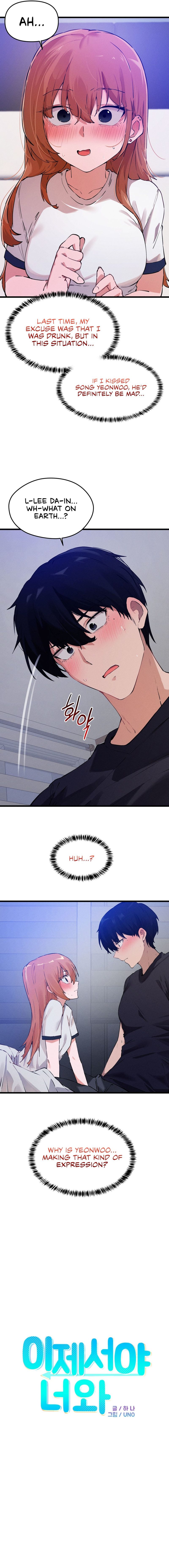Page 4 of Chapter 9: Finally with You