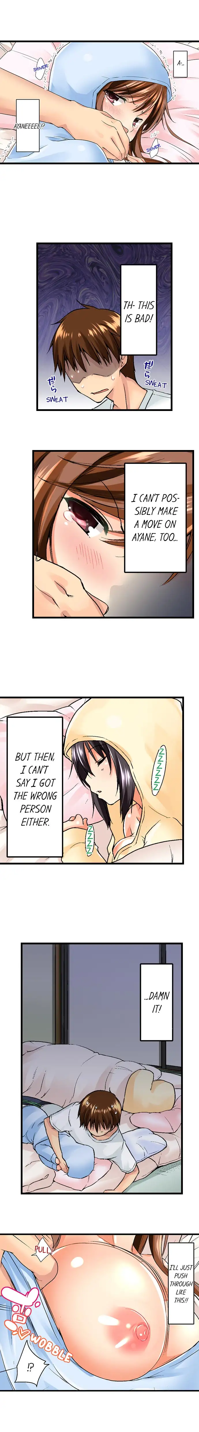 Page 7 of Chapter 4: My Brother’s Slipped Inside Me in The Bathtub