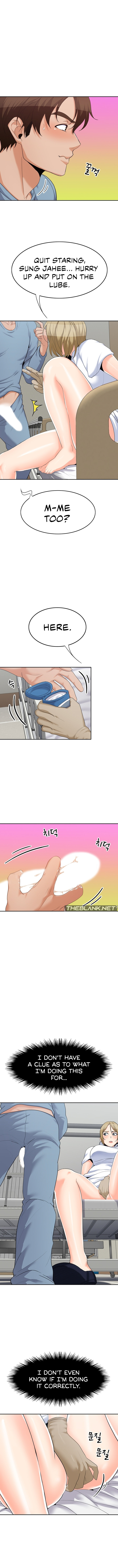 Page 3 of Chapter 16: Oppa, Not There