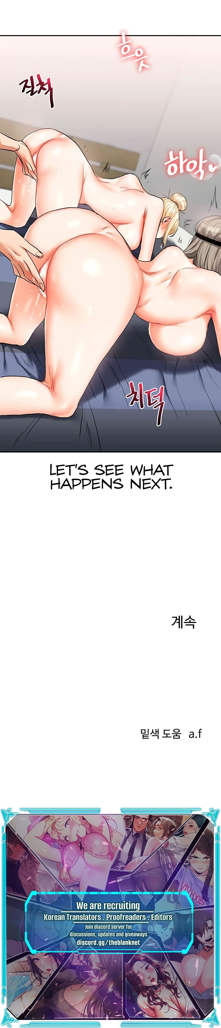 Page 16 of Chapter 21: Relationship Reversal