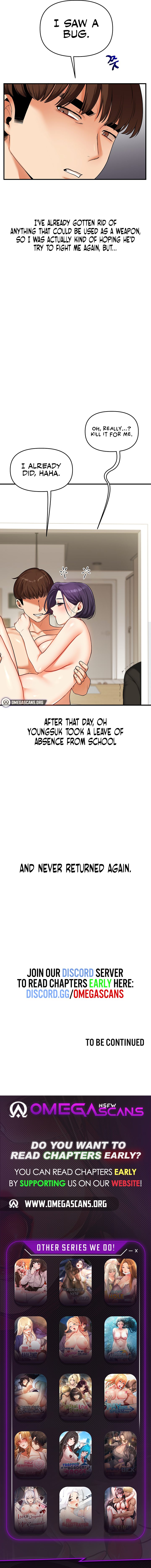 Page 11 of Chapter 62: Relationship Reversal
