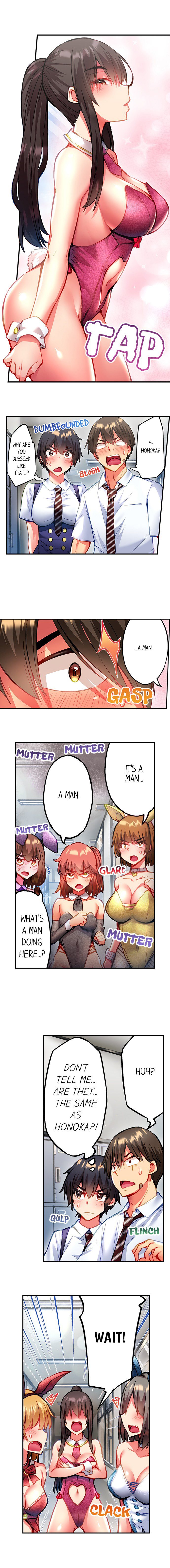 Page 2 of Chapter 103: Adam’s Sweet Agony
