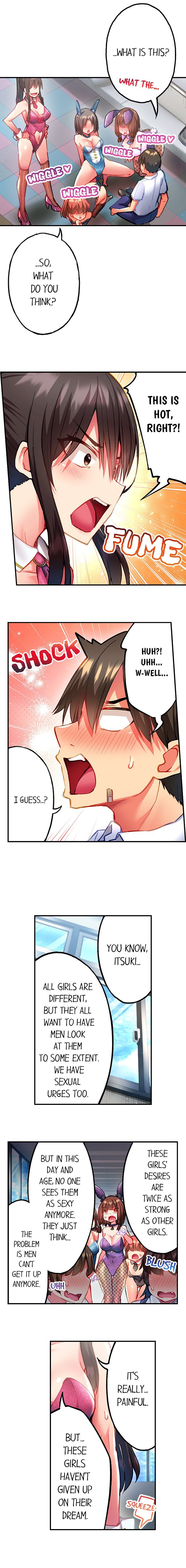 Page 8 of Chapter 103: Adam’s Sweet Agony
