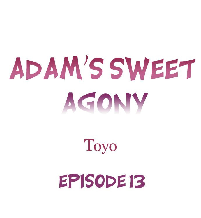 Page 1 of Chapter 13: Adam’s Sweet Agony