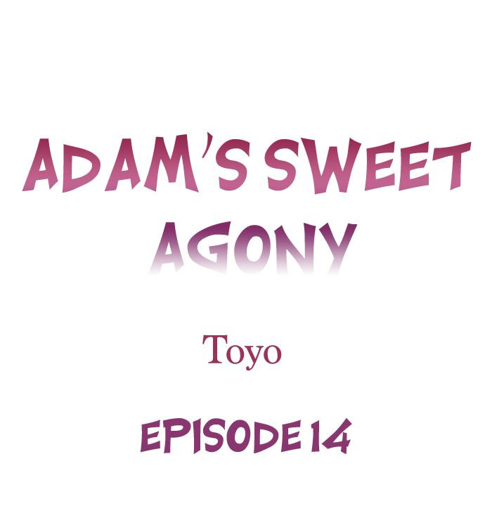 Page 1 of Chapter 14: Adam’s Sweet Agony