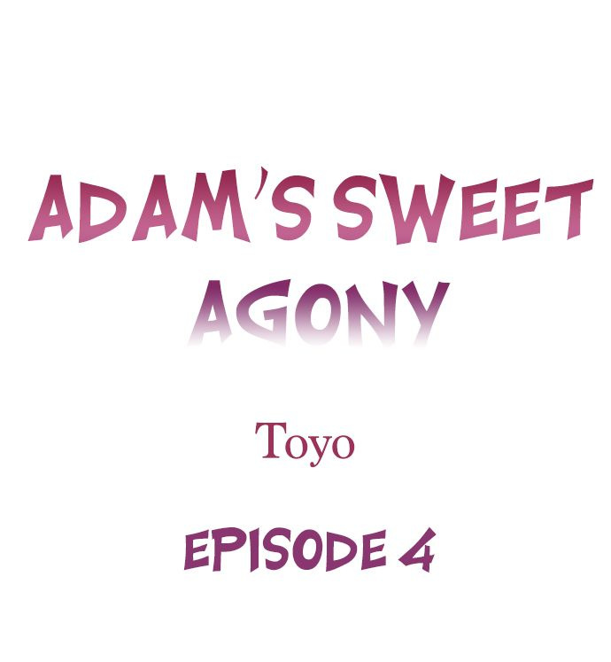 Page 1 of Chapter 4: Adam’s Sweet Agony