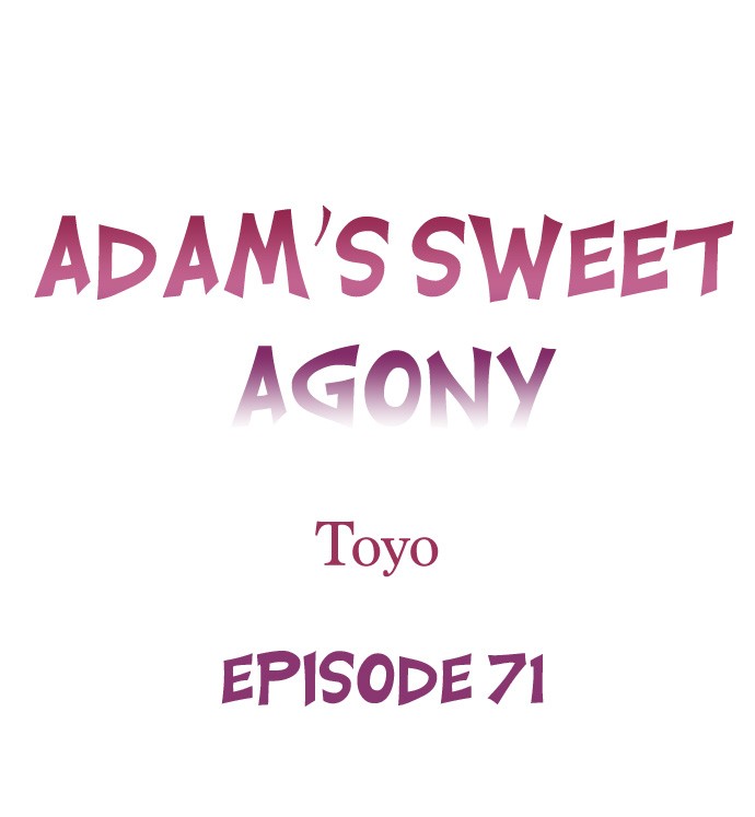 Page 1 of Chapter 71: Adam’s Sweet Agony