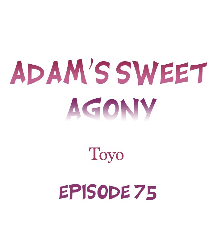 Page 1 of Chapter 75: Adam’s Sweet Agony