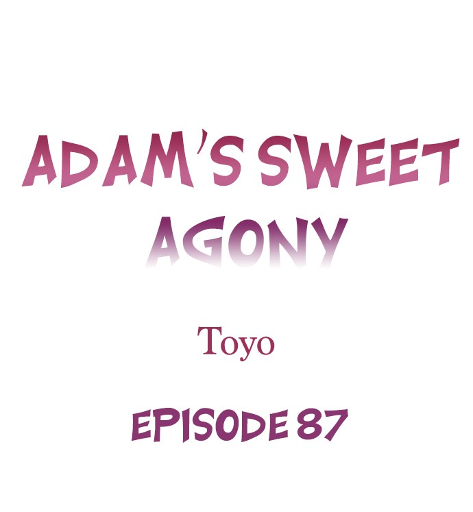 Page 1 of Chapter 87: Adam’s Sweet Agony