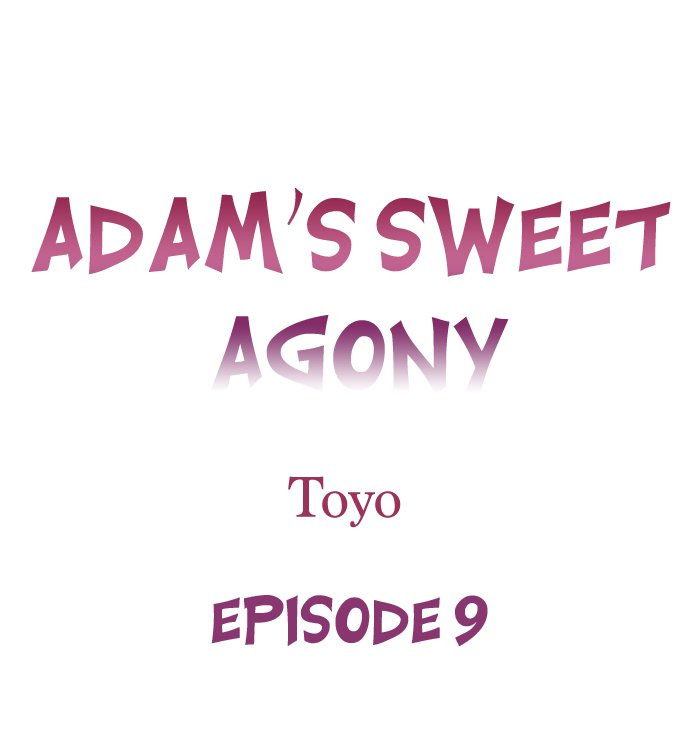 Page 1 of Chapter 9: Adam’s Sweet Agony