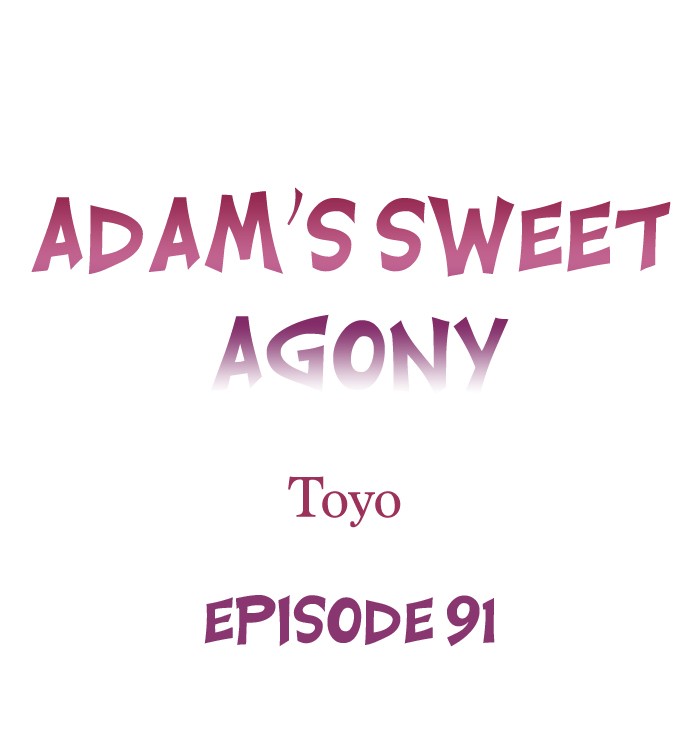 Page 1 of Chapter 91: Adam’s Sweet Agony