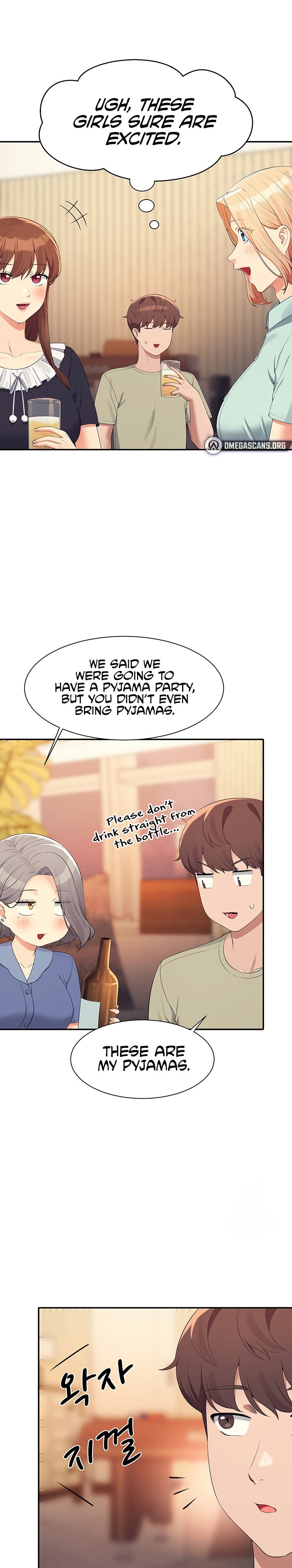 Page 25 of Chapter 109: Is There No Goddess in My College?