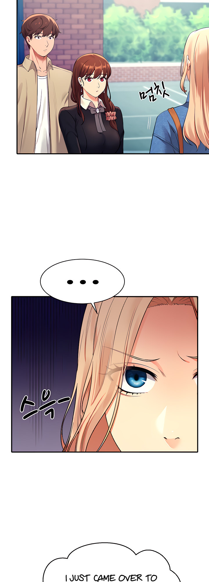 Page 33 of Chapter 32: Is There No Goddess in My College?