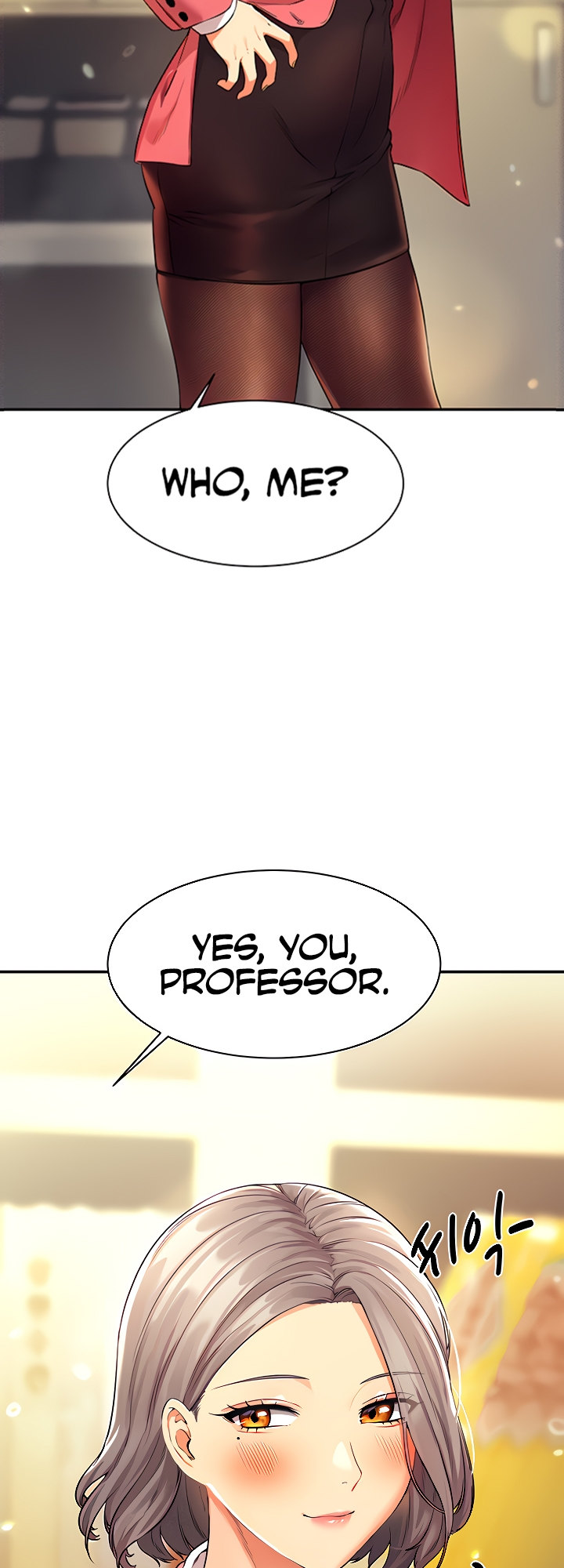 Page 4 of Chapter 33: Is There No Goddess in My College?