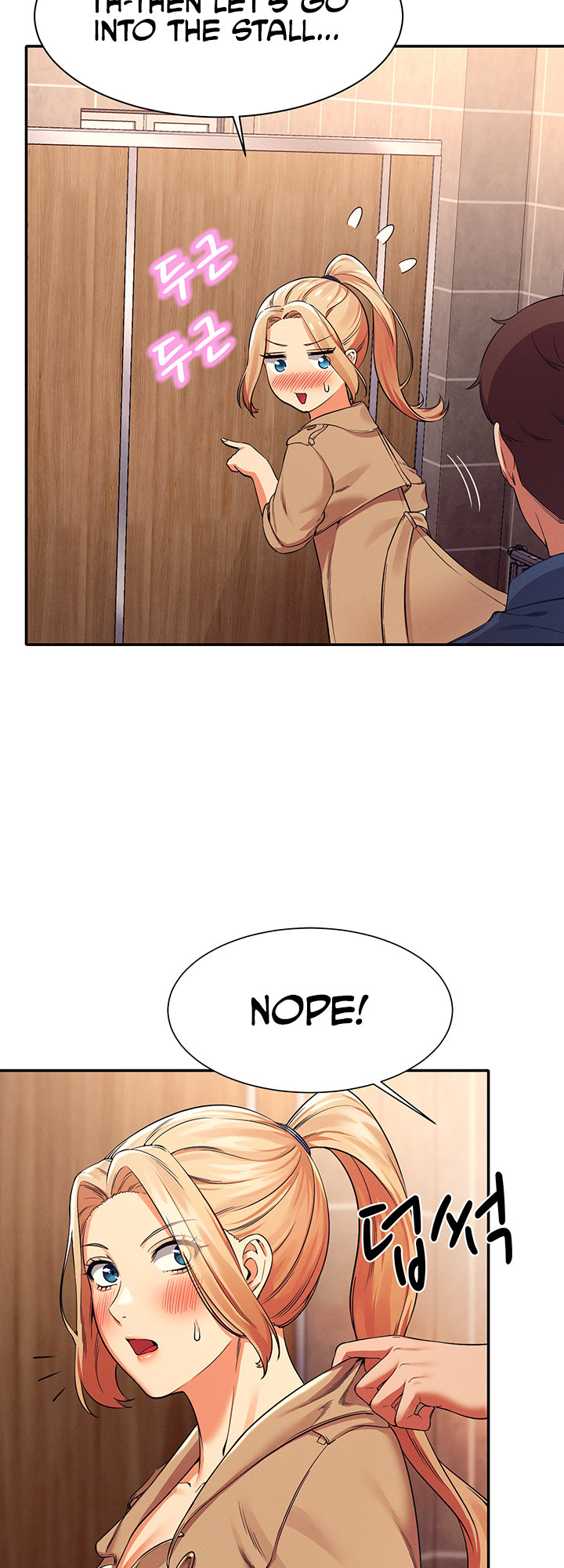 Page 48 of Chapter 34: Is There No Goddess in My College?