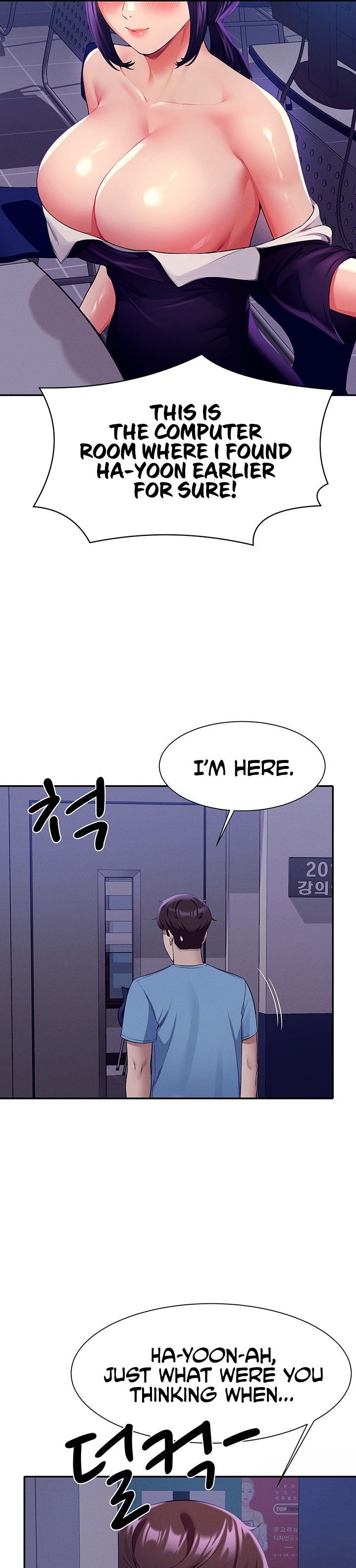 Page 37 of Chapter 48: Is There No Goddess in My College?