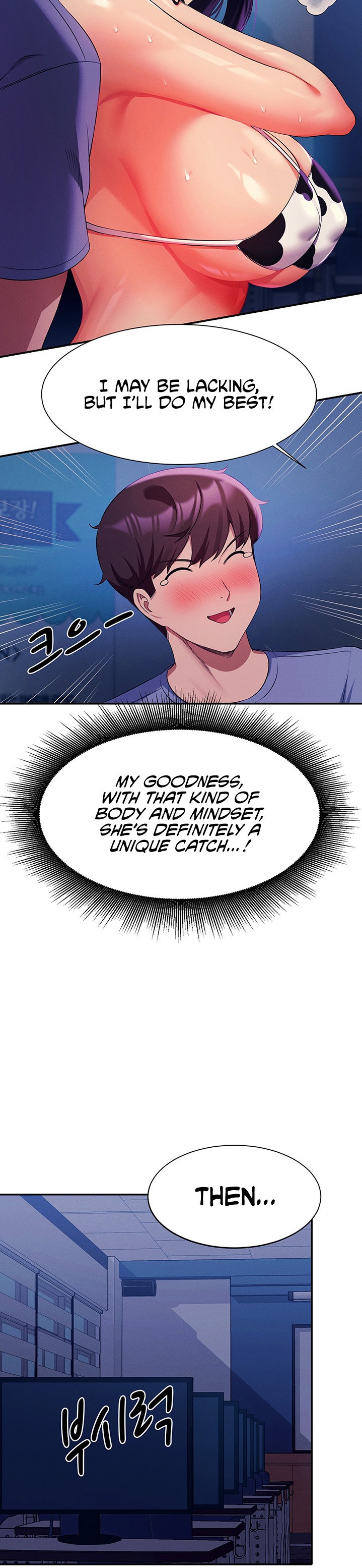 Page 31 of Chapter 49: Is There No Goddess in My College?