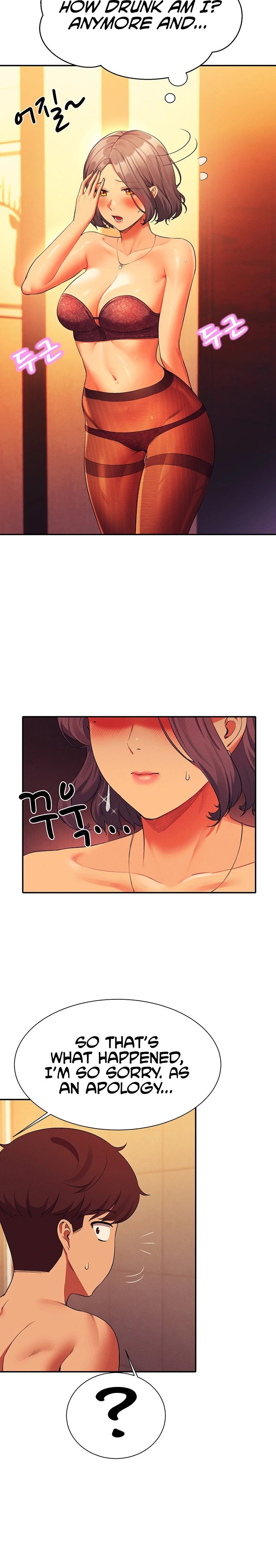 Page 6 of Chapter 56: Is There No Goddess in My College?