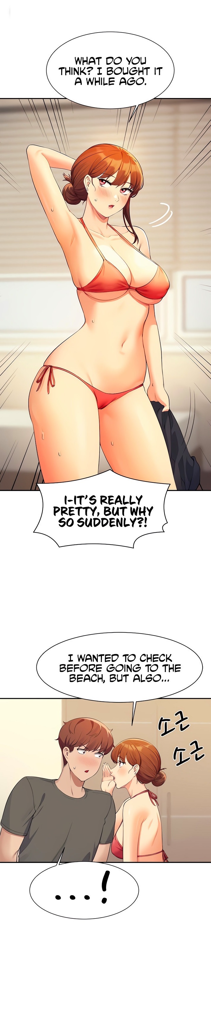 Page 1 of Chapter 82: Is There No Goddess in My College?