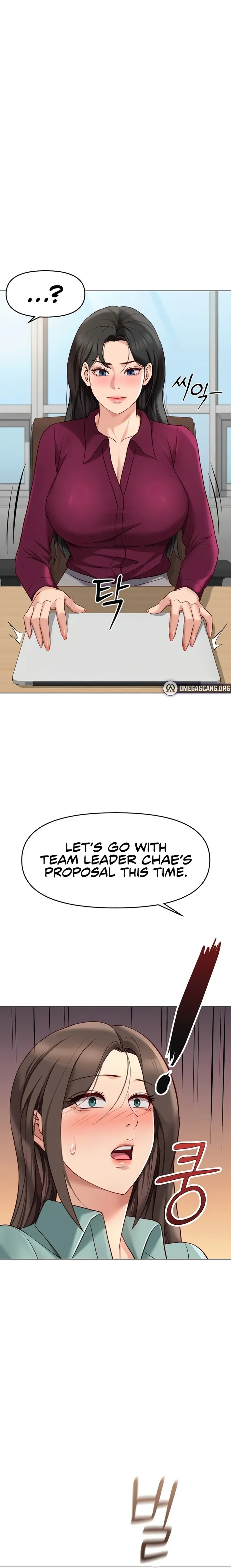 Page 21 of Chapter 25: Common Sense Manipulation Program