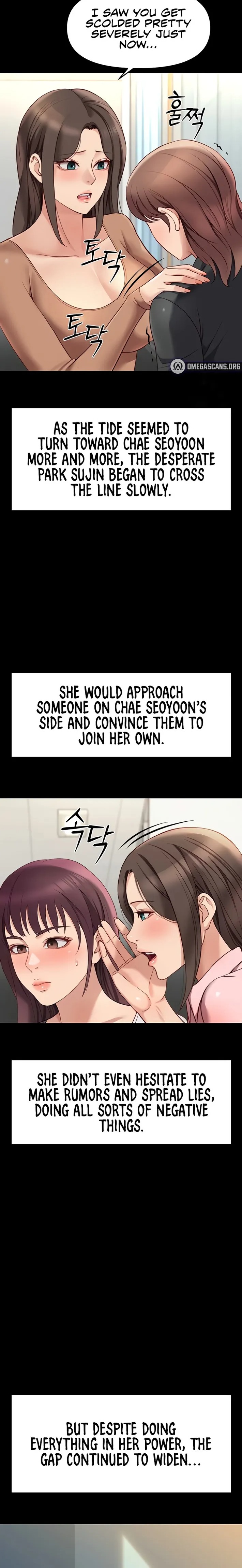 Page 9 of Chapter 25: Common Sense Manipulation Program