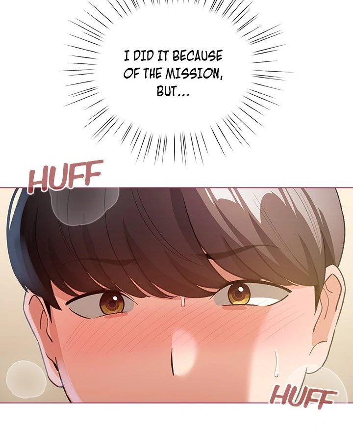 Page 60 of Chapter 21: I Became a Pornhwa NPC
