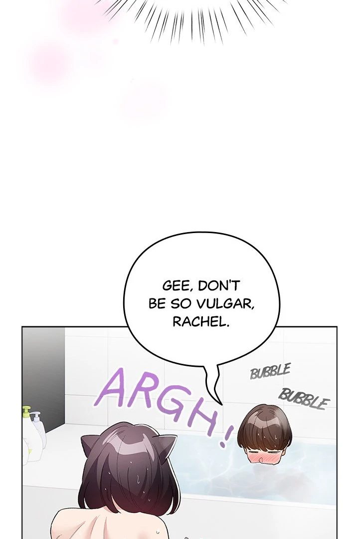 Page 96 of Chapter 21: I Became a Pornhwa NPC