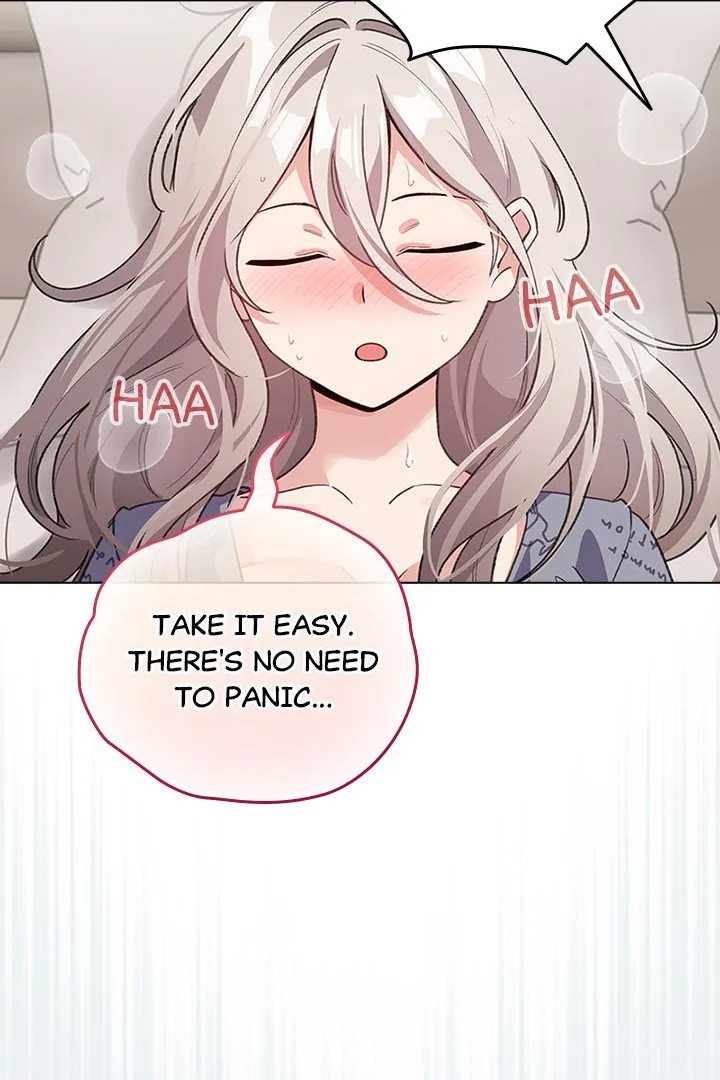 Page 12 of Chapter 33: I Became a Pornhwa NPC
