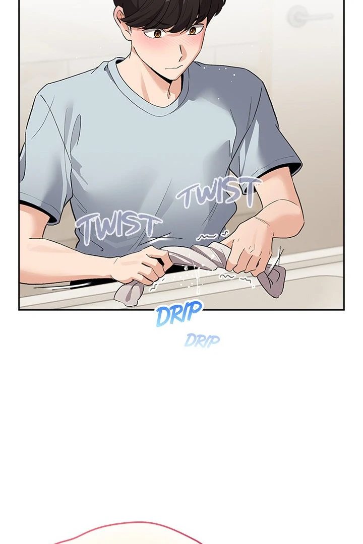Page 17 of Chapter 33: I Became a Pornhwa NPC