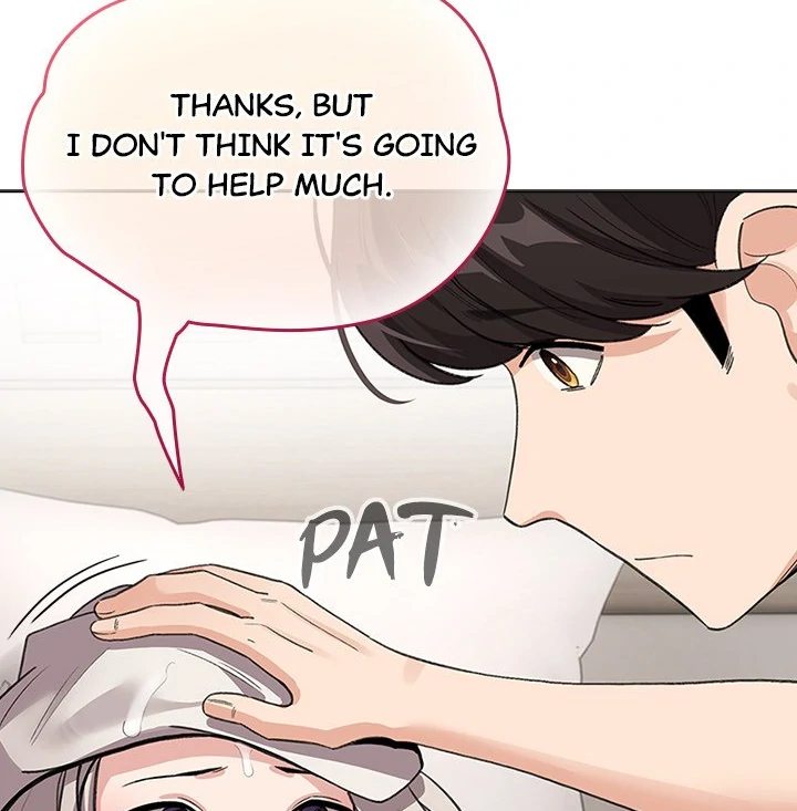 Page 18 of Chapter 33: I Became a Pornhwa NPC