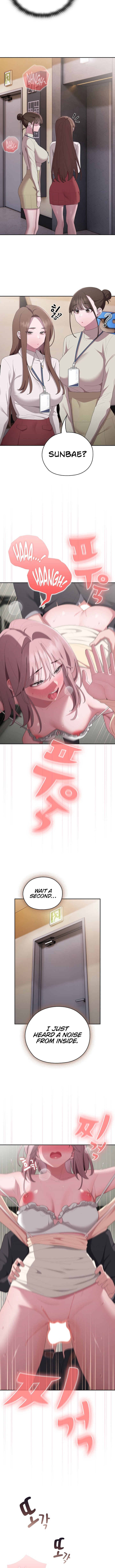 Page 4 of Chapter 44: Office Shitbag Alert