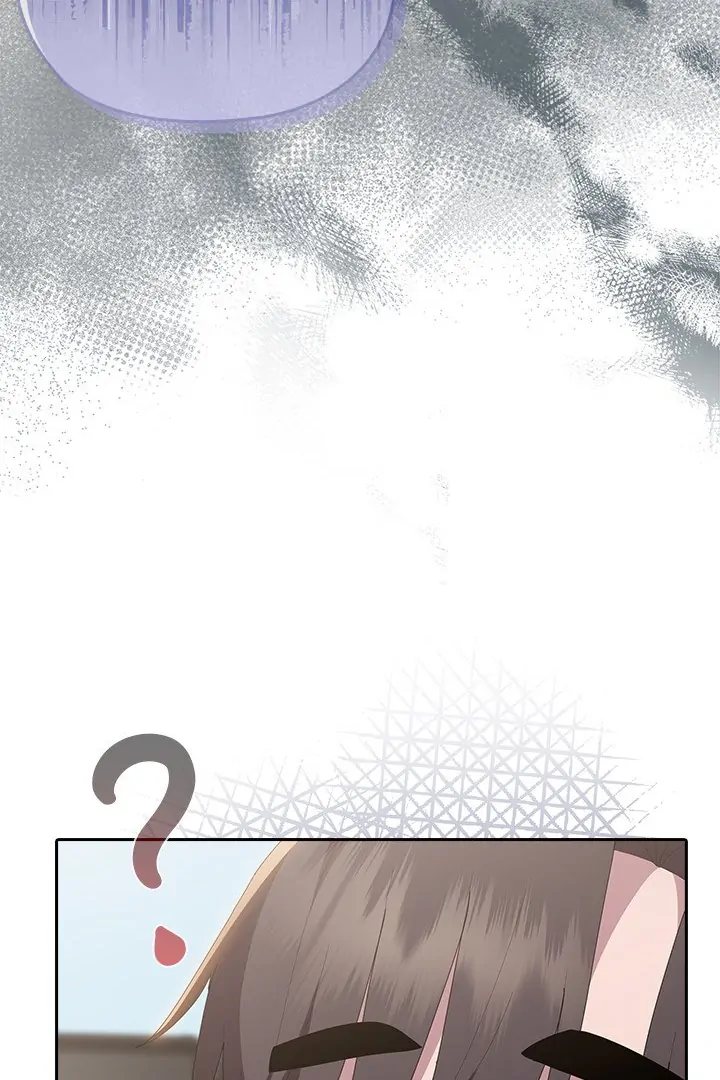 Page 48 of Chapter 50: Office Shitbag Alert