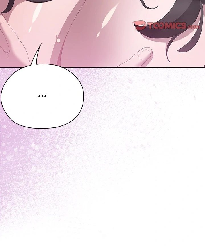 Page 14 of Chapter 53: Office Shitbag Alert