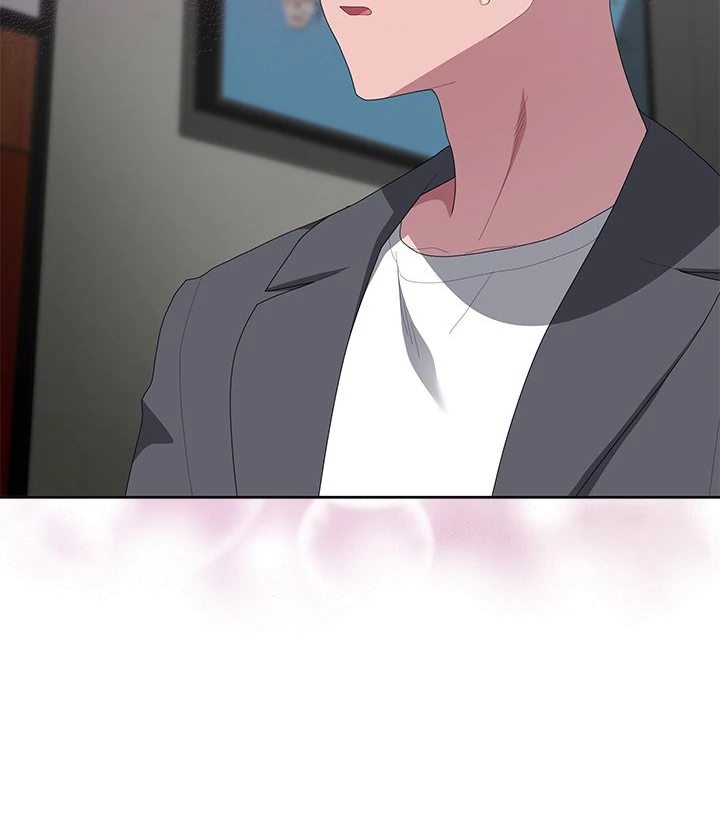 Page 62 of Chapter 53: Office Shitbag Alert