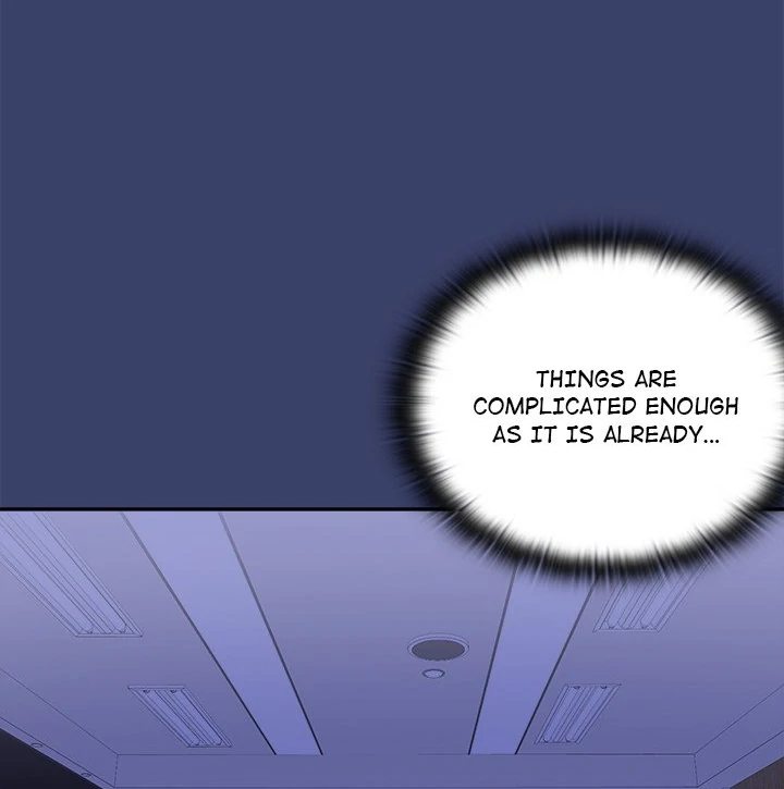 Page 98 of Chapter 53: Office Shitbag Alert