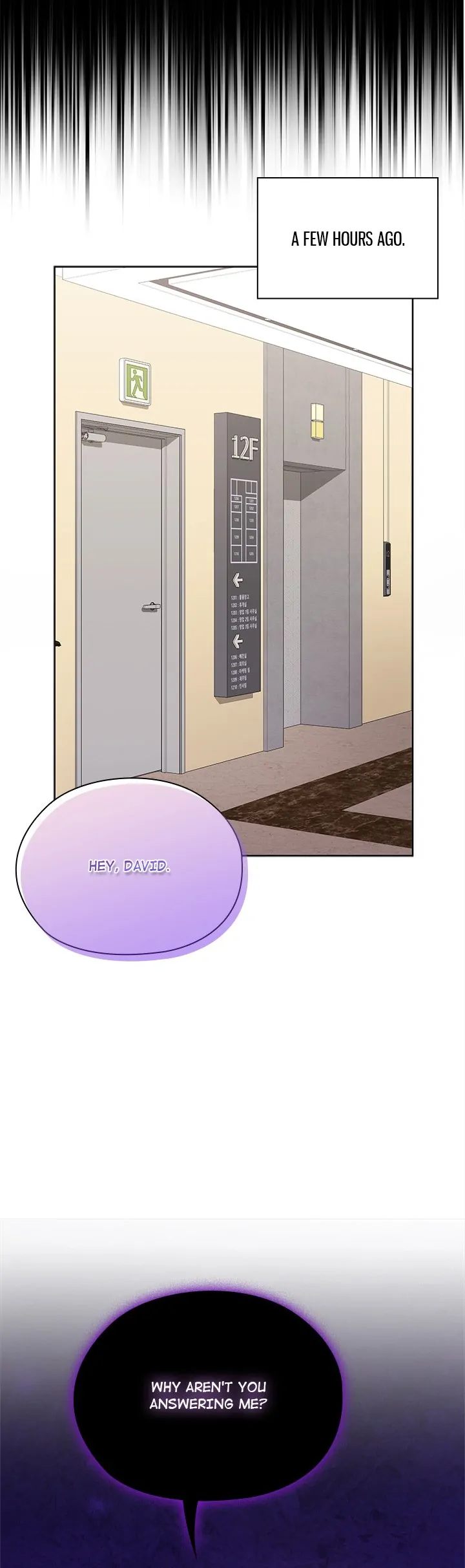 Page 15 of Chapter 54: Office Shitbag Alert