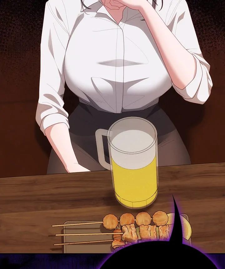 Page 56 of Chapter 54: Office Shitbag Alert