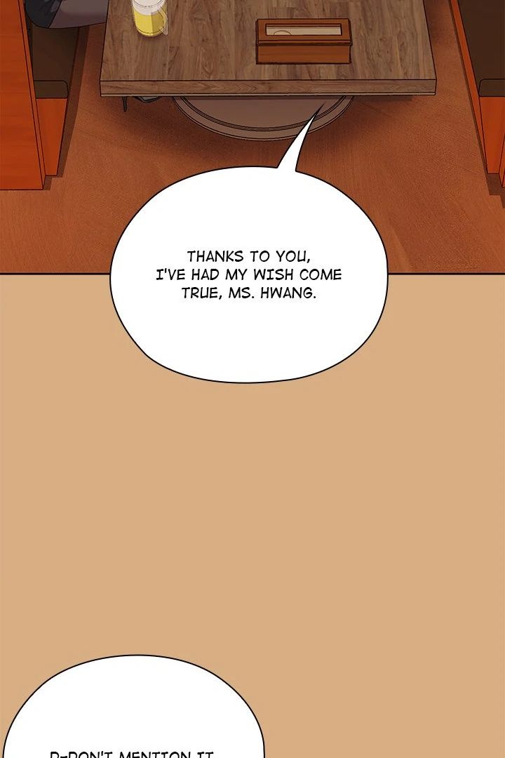 Page 7 of Chapter 54: Office Shitbag Alert