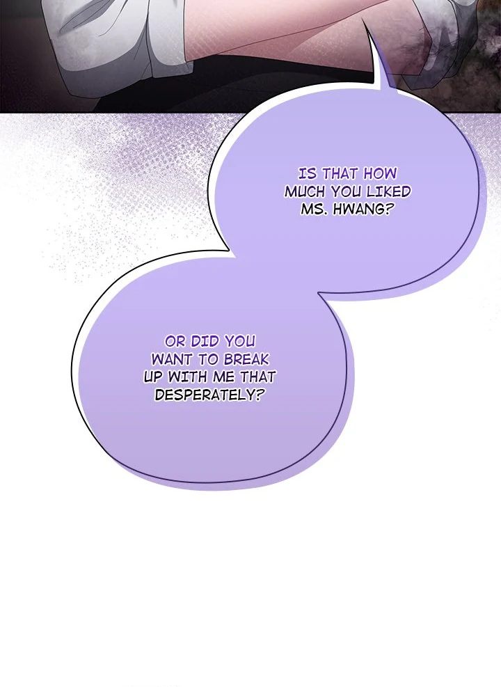 Page 99 of Chapter 54: Office Shitbag Alert