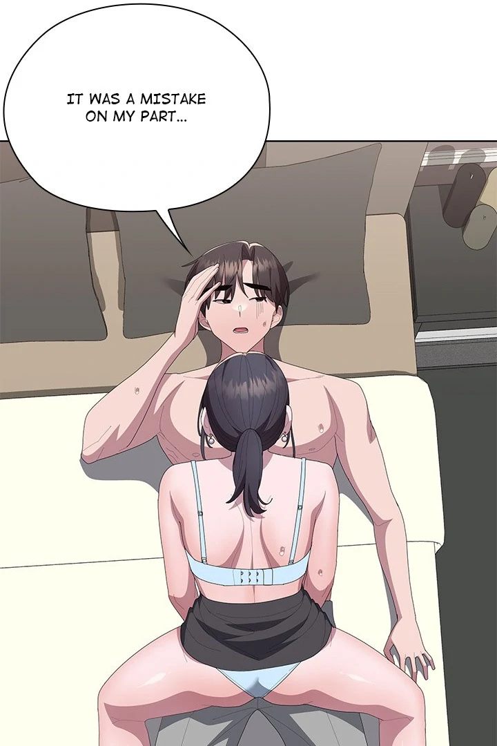 Page 17 of Chapter 55: Office Shitbag Alert