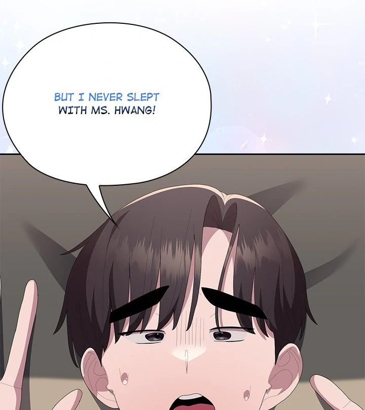 Page 19 of Chapter 55: Office Shitbag Alert