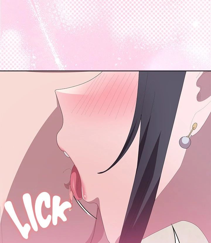 Page 43 of Chapter 55: Office Shitbag Alert