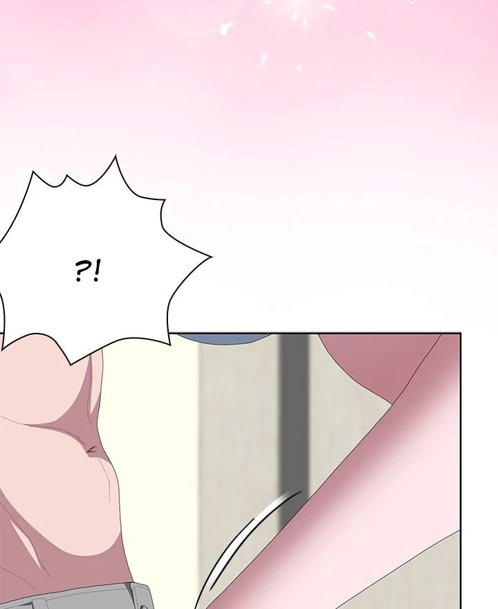 Page 53 of Chapter 55: Office Shitbag Alert