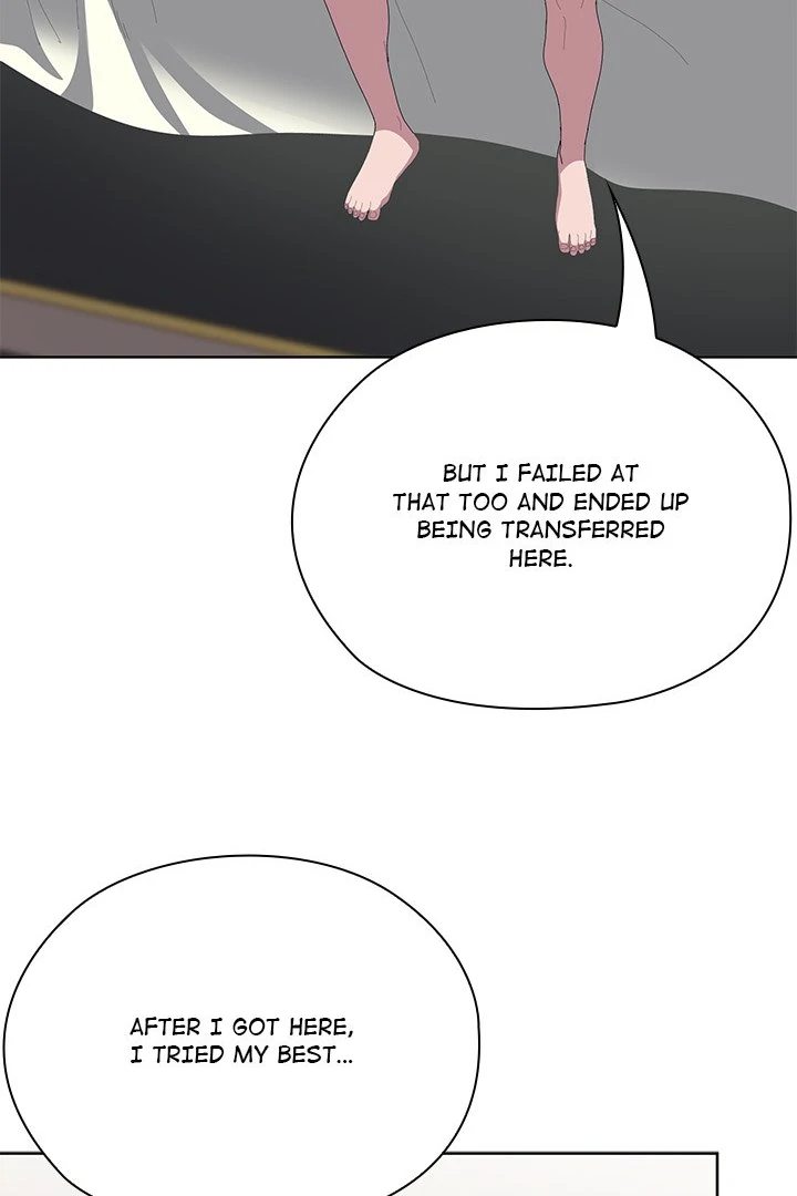 Page 39 of Chapter 58: Office Shitbag Alert