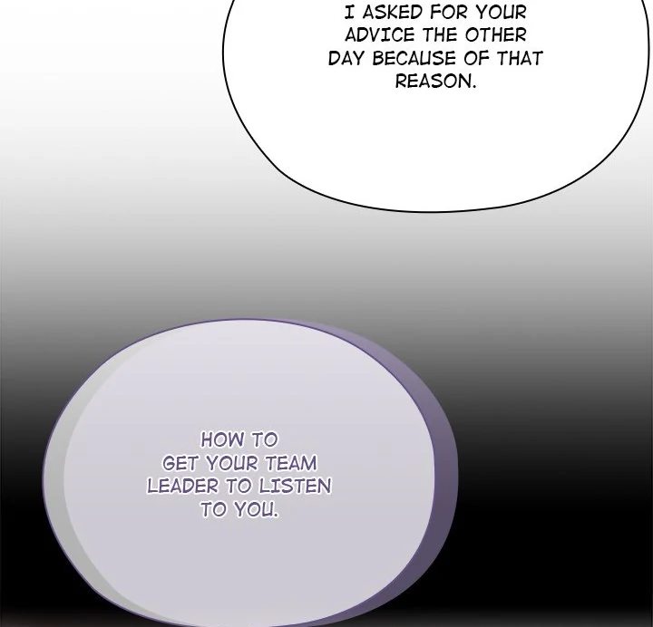 Page 42 of Chapter 58: Office Shitbag Alert