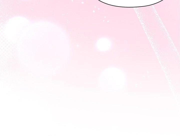 Page 5 of Chapter 58: Office Shitbag Alert